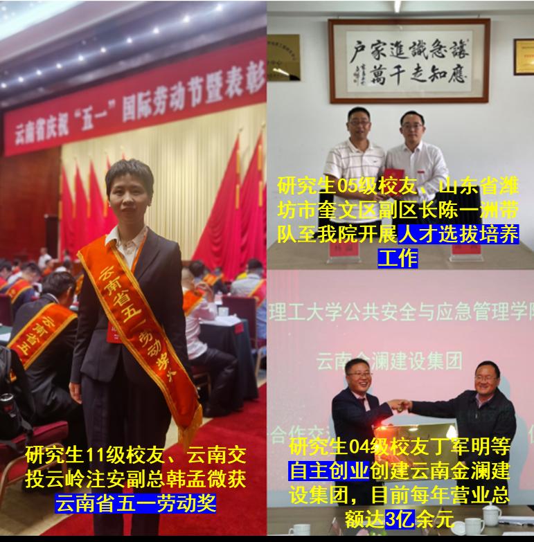 自拍流出