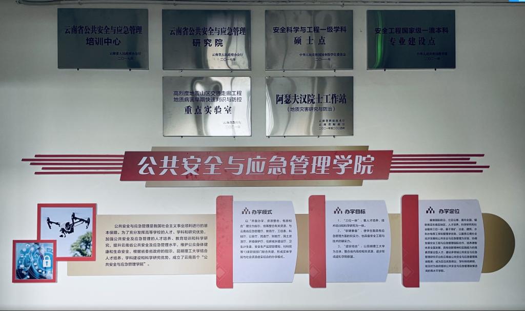 自拍流出