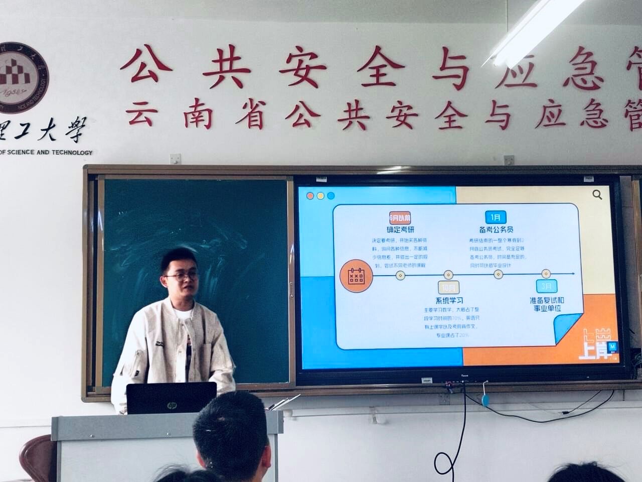 自拍流出