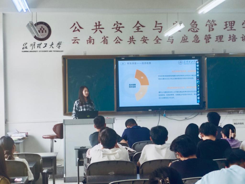 自拍流出