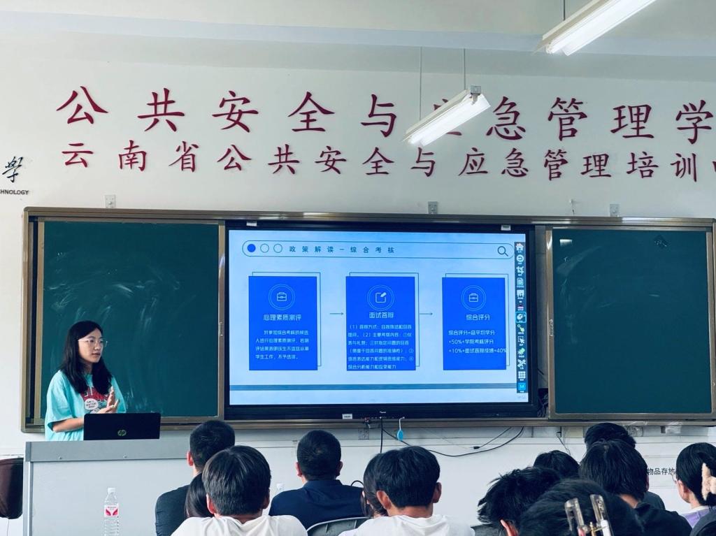 自拍流出