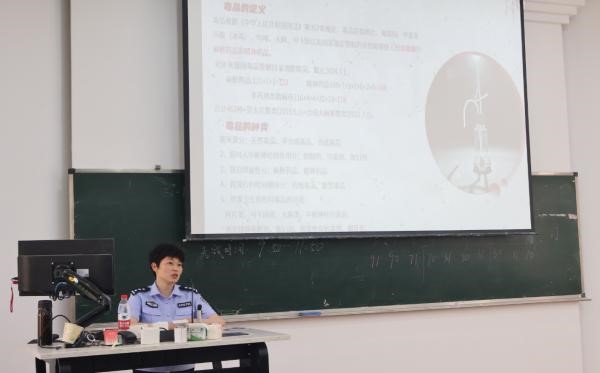 自拍流出