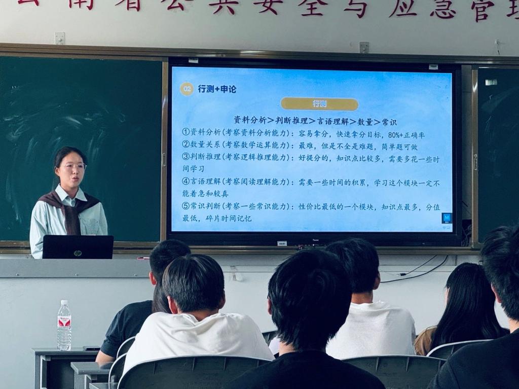 自拍流出