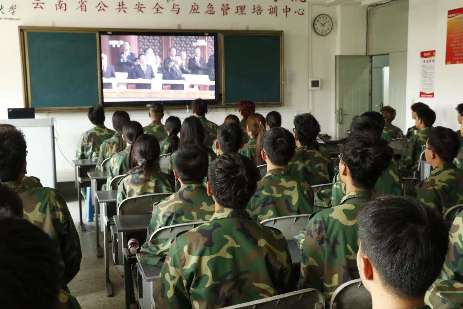 微信图片_20250903164259_63_113.jpg